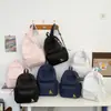 Mochila Bordada Simples Nova 2026 para Homens e Mulheres, Mochila Escolar Estudantil de Alto Estilo Inspirada no Instagram, Mochila de Grande Capacidade
