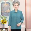 Camisa de verano de color liso para abuela, camisa de gasa para madres de mediana edad y mayores, ropa de manga de siete puntos con solapa para señoras mayores