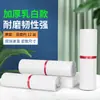 Bolsa de Embalaje Express de Material Nuevo Bolsa de Empaque Blanca Grande Logística de Comercio Electrónico Bolsa de Empaque Express Impermeable Engrosada Venta al por Mayor
