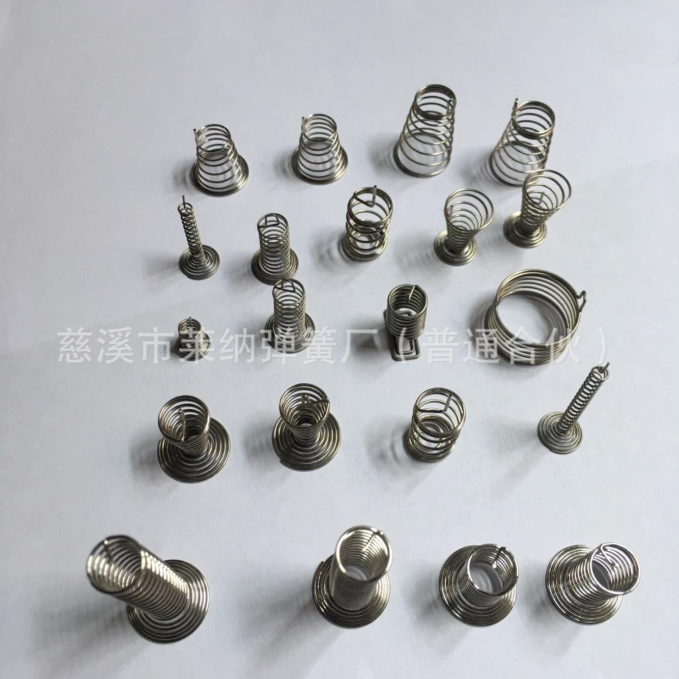 触摸弹簧