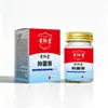 Fabricante Direto Atacado Creme Antibacteriano Huangfutang Especificação 50g Dropshipping Em Estoque Envio Imediato