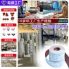 Venta al por mayor del fabricante Rollo de Papel de Lija Jb-5 Desgarrable a Mano, Banda de Lijado de Tela Suave, Papel de Lija Resistente al Desgaste para Lijado y Pulido de Muebles de Carpintería y Metal