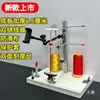 Soporte Multifuncional de Cuerda Trenzada a Mano Herramienta DIY de Tejido Accesorios Bastidor de Operación Banco de Trabajo Borla Pinza para Hilo