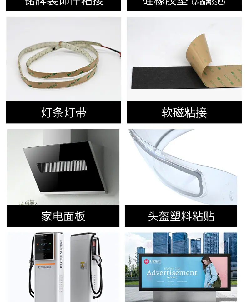 新详情_08