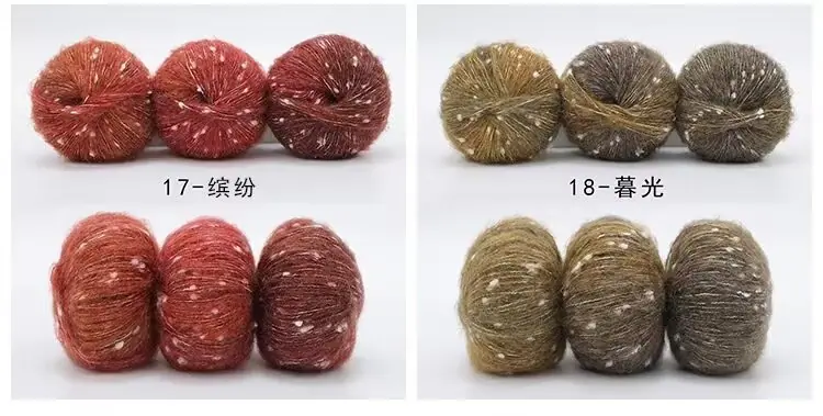 色卡5.jpg
