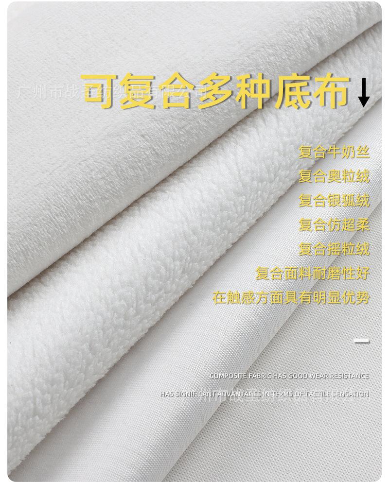 详情页_010.jpg