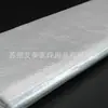 Almohadilla Absorbente Médica Recubierta de Aluminio Plateado, Apósito Específico para Heridas de Tubo de Garganta, Personalizable