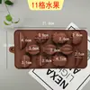 Molde de Silicone para Pudim de Gelatina, Patinha de Gato, Cubos de Gelo em Formato de Coração, Pudim, Chocolate, Bolo Cozido no Vapor, Resistente a Altas Temperaturas, Assar DIY