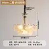Candelabro de sala de estar estilo francés-italiano, lámpara de cristal minimalista post-moderna de color crema para dormitorio principal, lámpara de cristal de lujo ligero para comedor
