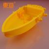Bjwc22110752 Barco Rana Octagonal Amarillo Barco Individual Fondo de Barco Tapón Octagonal Barco de Enchufe Fondo de Barco Piezas Pequeñas de Producción