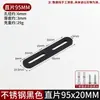 Suporte de Ângulo Espesso de Aço Inoxidável com Furo Longo Ajustável Cabeça Dupla Móvel Fixador Conector de Ângulo Reto 90 Graus Suporte de Placa Reta em Forma de L
