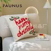 Funda de Cojín Bordada de Bastón de Caramelo Festival de Navidad Decoración de Ambiente Festivo Funda de Cojín para Sofá Funda de Cojín para Mesita de Noche