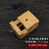 Cama de Impresión Grande de Madera de Haya Importada Cama Sólida de Madera para Tallado Accesorio de Fijación de Sellos para Tallado en Piedra Herramientas de Juego de Tallado de Sellos de Ébano