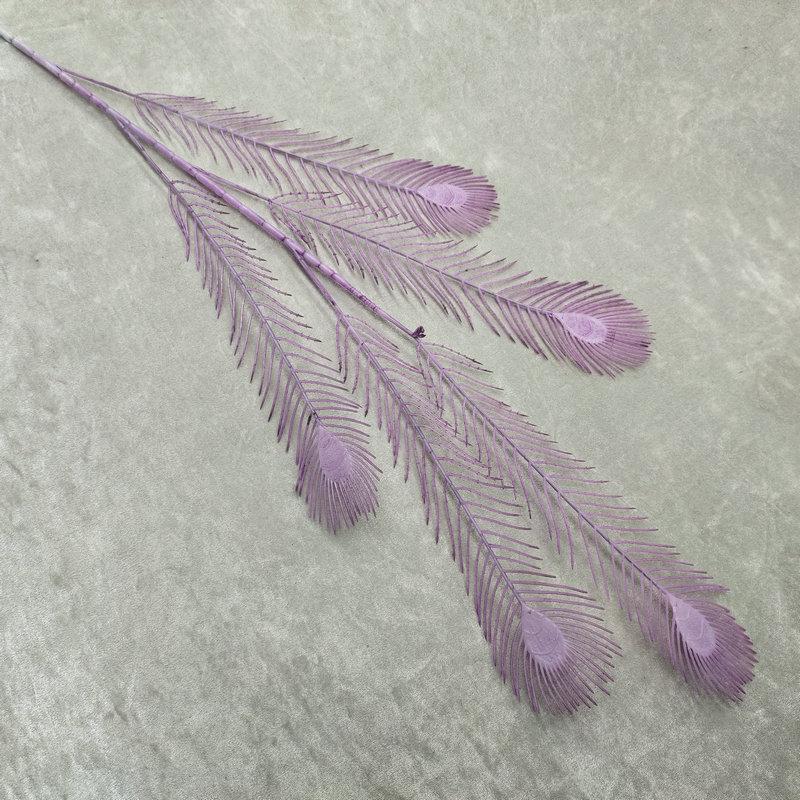 深紫色