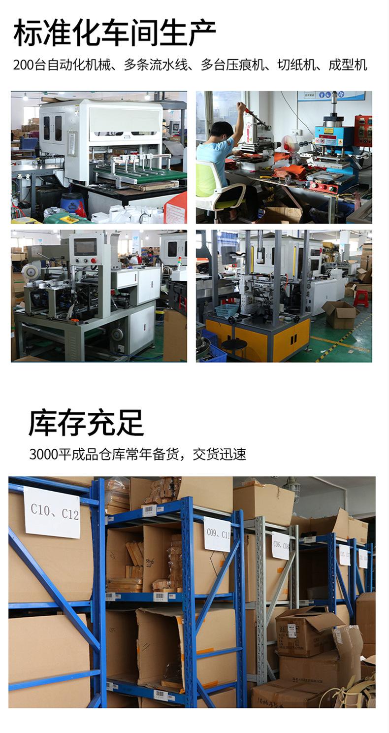 深圳圆弧_11