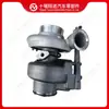 Partes del motor, turbocompresor HX40W, 3792439