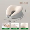 Nueva Almohada en Forma de U de Espuma Viscoelástica, Almohada de Viaje para el Cuello, Almohada para Dormir en Avión, Almohada para el Cuello, Almohada Cervical, Almohada en Forma de U para Dormir Boca Abajo