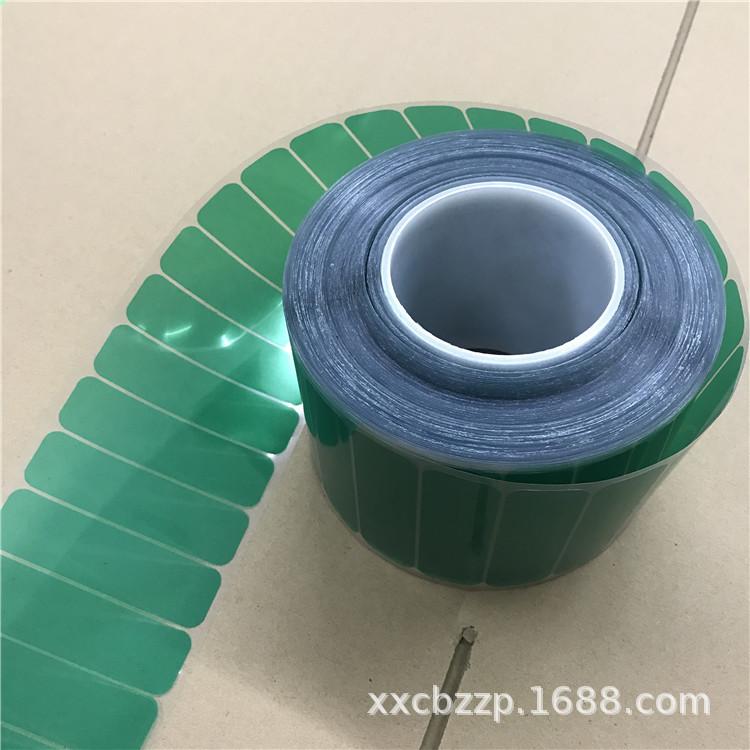 B23064D9-BB87-4D81-B725-251BB1