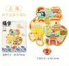Imanes de Refrigerador de Aleación de Shanghái, Souvenirs Turísticos Culturales y Creativos Temáticos de la Ciudad, Imanes Metálicos para Refrigerador de Atracciones Turísticas al por Mayor