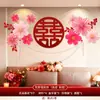 Conjunto de Decoração para Quarto de Casamento, Decoração de Fundo de Casamento, Guirlanda de Flores em Leque Dopamina para a Sala de Estar e Quarto dos Noivos
