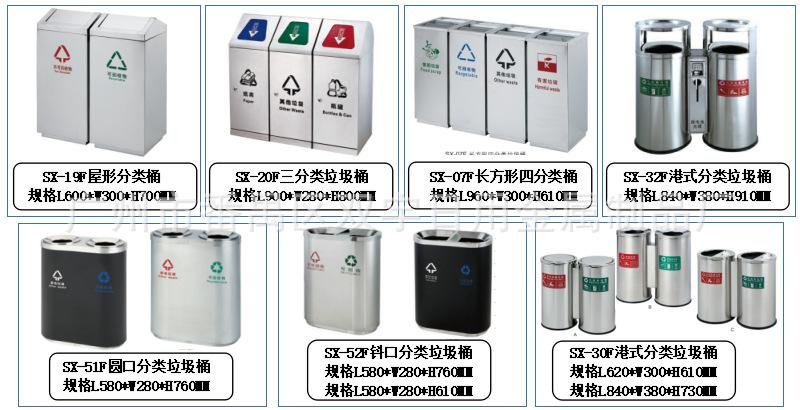 TIM截图20190222155323