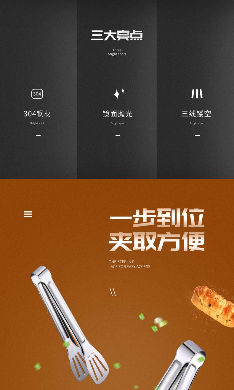 详情_03.jpg