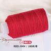 Hilo hecho a mano de Tíbet hilo de algodón frotado a mano cuerda de Tíbet cuerda de algodón frotada a mano rollo grande cuerda tejida DIY hilo de algodón frotado a mano cuerda tejida de Tíbet