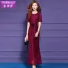 Feimengyi Vestido de Verano para Mujer con Estampado de Encaje de Alta Gama Ligero y Maduro Chic Único Elegante Vestido Delgado Falda Larga