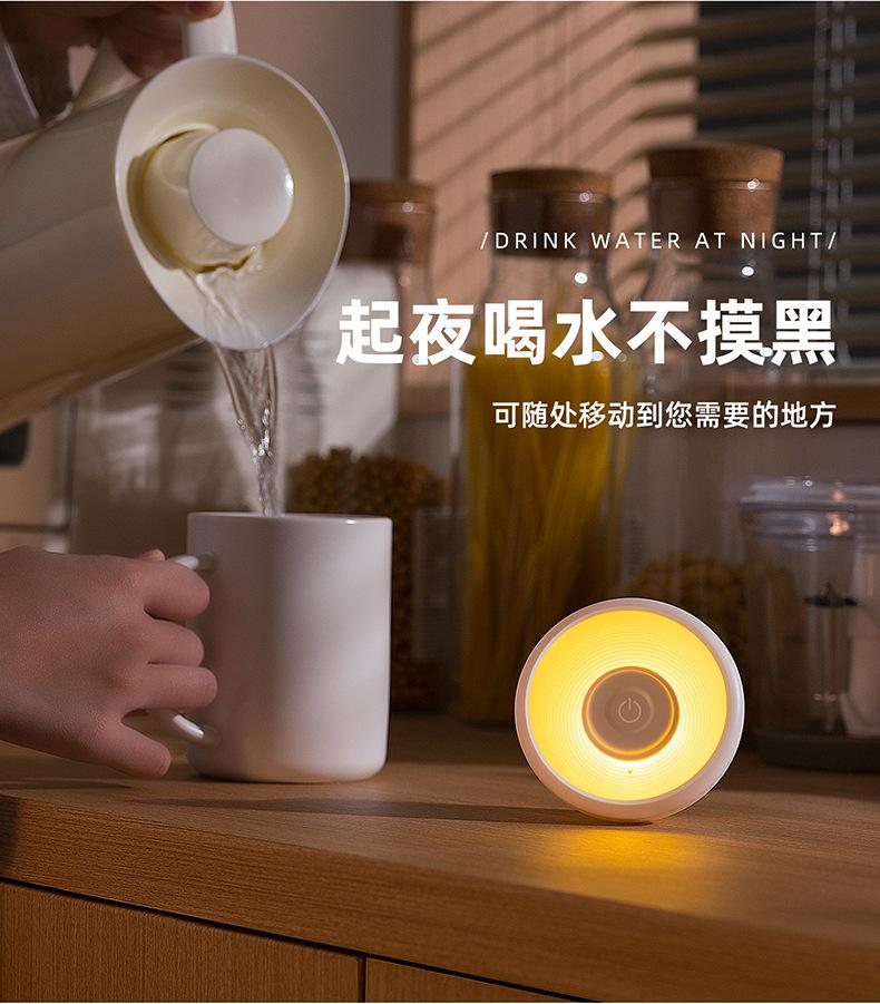 T36圆形夜灯详情资料790_07.jpg