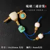 Novo Conjunto de Três Peças de Vidro Sherpa Completo com Contas de Cabeça de Vajra, Estrela, Lua, Bodhi e Macaco Acessórios e Enfeites DIY