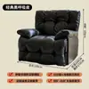 Sillón Individual Multifuncional de Primera Clase para Sala de Estar, Sillón Reclinable Eléctrico Masajeador Lazy Espacial Giratorio, Mecedora Nube para Ocio