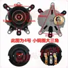 Accesorios para hervidor eléctrico base de hervidor eléctrico termostato interruptor termostático conector acoplador juego de enchufes