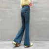 Jeans para Niñas 2025 Otoño Nuevas Llegadas Pantalones para Niños Niños Medianos y Grandes Estilo Coreano Moda Pantalones de Campana Dropshipping Tendencia