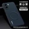 Adequado para Capa de Celular Magnética Padrão de Marca Oppo A6C A5X Capa Protetora Anti-Queda K15Pro+ com Lente Coberta de Couro