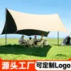 Carpas de dosel al por mayor en stock para camping al aire libre, sombrilla octagonal con recubrimiento negro, carpa de playa con protección solar, juego completo de equipo