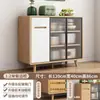Aparador Pequeño de Apartamento Nórdico de Madera Maciza Gabinete de Té Mesa de Café Gabinete de Almacenamiento Estilo Chino Nuevo Gabinete de Almacenamiento para Dormitorio
