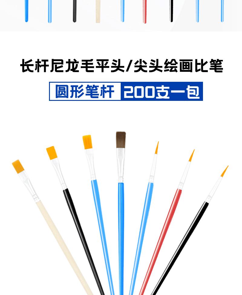 详情图_02