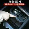 Adecuado para 25 Modelos de la Nueva Versión Model Y M3 de Tesla, la Caja de Almacenamiento de Doble Capa para Control Central con Divisor y Caja de Almacenamiento Deslizante