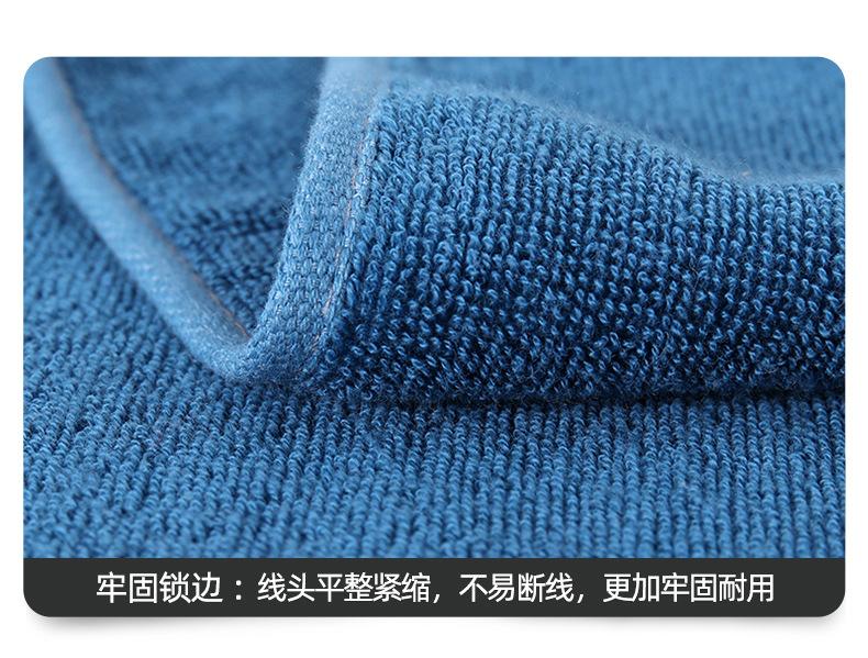 毛巾2_19.jpg