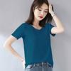 Elegante camiseta de algodón de hombro con manga corta para mujer, verano nueva, sencilla, versátil, adelgazante, ins, color sólido, estilo básico