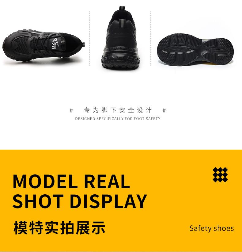 8841中文详情1_16.jpg