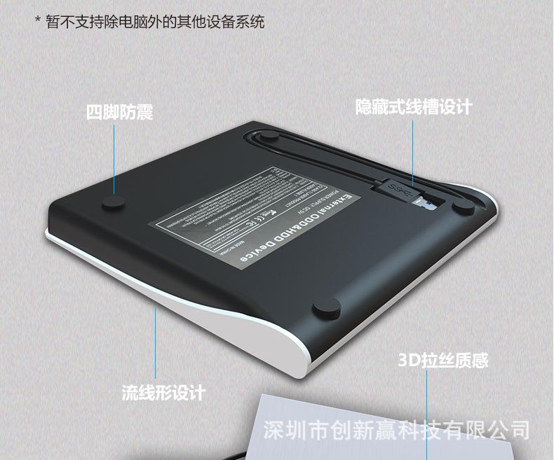 S3详情中性_05