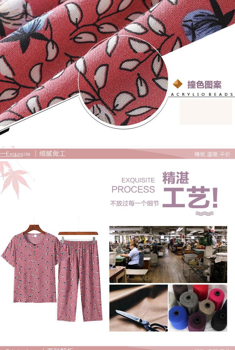 未标题-1_04.jpg