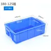 Caja de Plástico Grande para Dar la Vuelta con Tapa, Contenedor de Almacenamiento Engrosado para Uso Logístico de Tanques de Tortugas y Peces