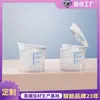 Fabricante Detergente Líquido Quantitativo Tampa Flip Boca Grande Dente Plástico PP Boca de Desvio Funcional Nova Tampa de Detergente