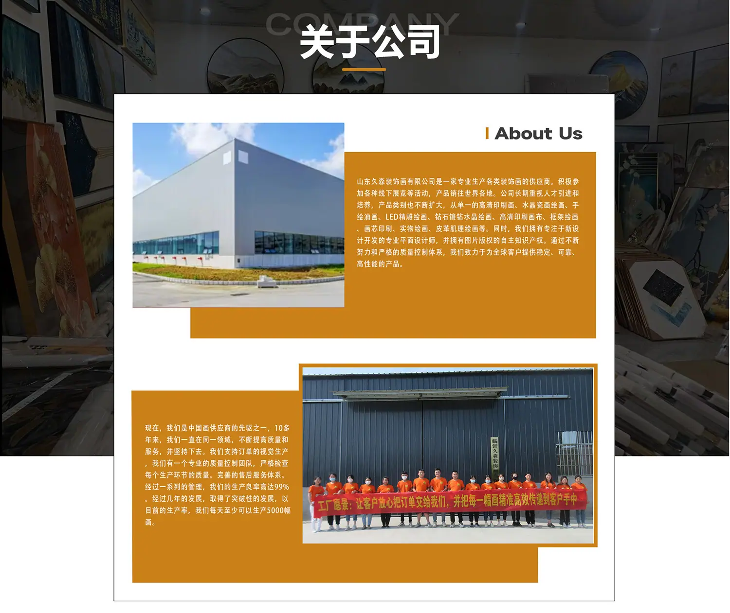 手绘-中文-1_01.jpg