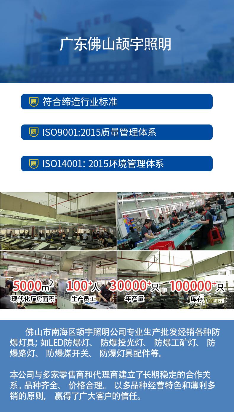 详情首页.jpg