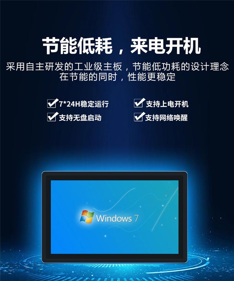 详情_15.jpg