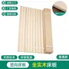 Tablero Rígido Plegable de Madera Maciza para Cama, Base de Listones tipo Tatami, Estructura a Prueba de Humedad y Transpirable, Estructura de Soporte para Marco de Cama, Protección de Cintura