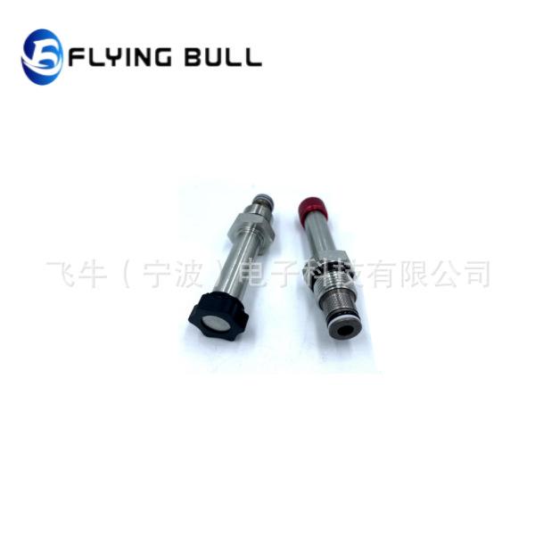 企业微信截图_16825081905278